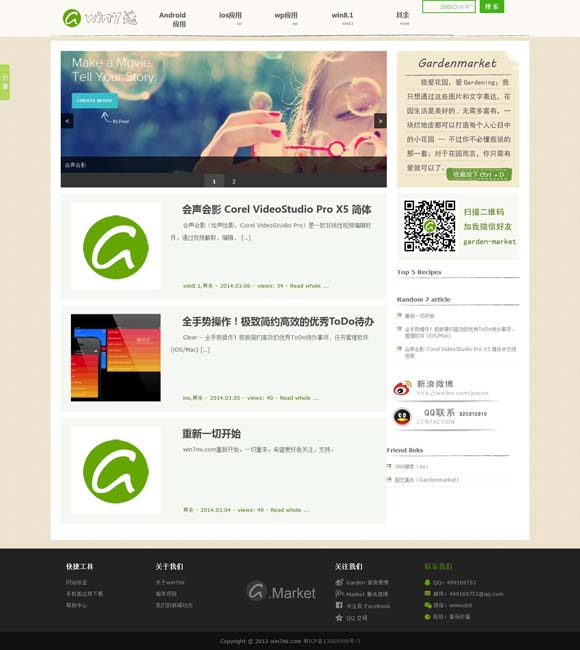 [香港免费公开资料大全2023最新消一一]
